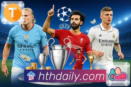 <strong>华体会</strong>App 扫码下载二维码