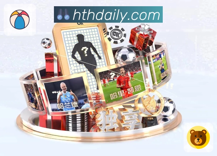 体育平台欢迎图